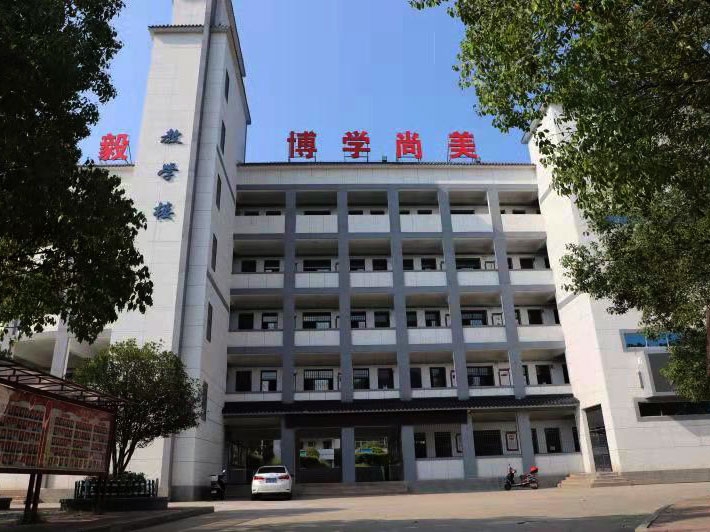 七里中學教學樓新建工程